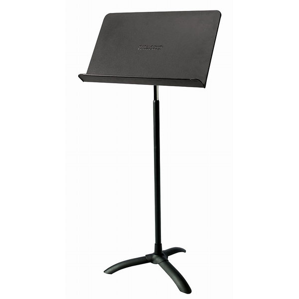 NPS Adjustable Height Music Stand