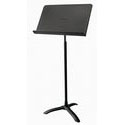 NPS Adjustable Height Music Stand